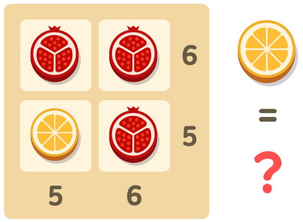 Математический ребус